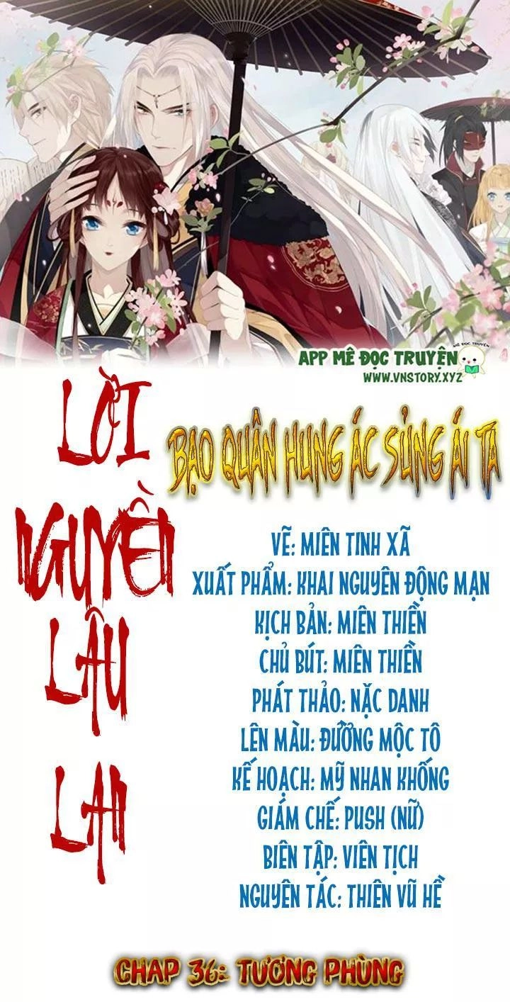 Lời Nguyền Lâu Lan: Bạo Quân Hung Ác Sủng Ái Ta Chapter 131 - 1