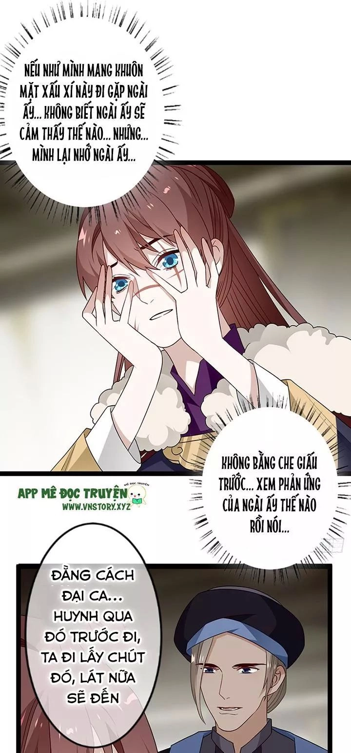 Lời Nguyền Lâu Lan: Bạo Quân Hung Ác Sủng Ái Ta Chapter 131 - 2