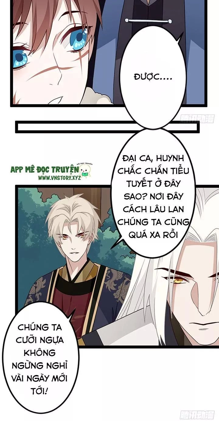 Lời Nguyền Lâu Lan: Bạo Quân Hung Ác Sủng Ái Ta Chapter 131 - 3