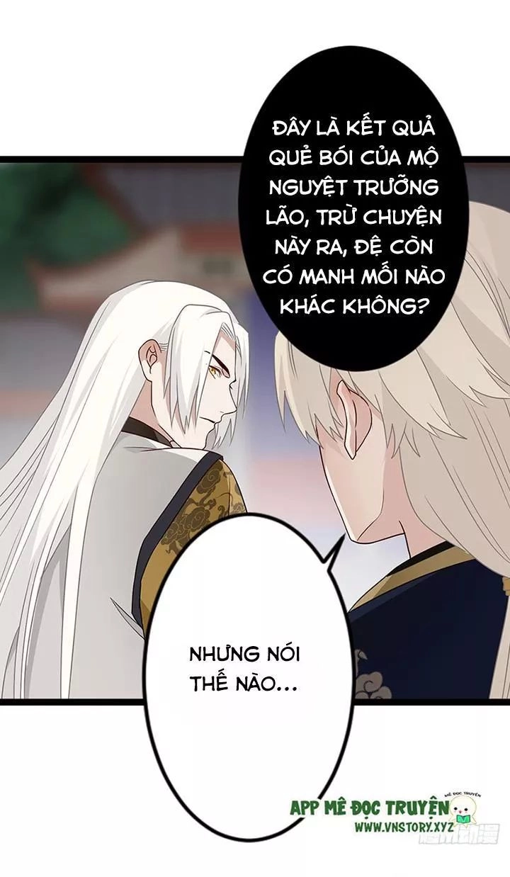 Lời Nguyền Lâu Lan: Bạo Quân Hung Ác Sủng Ái Ta Chapter 131 - 4