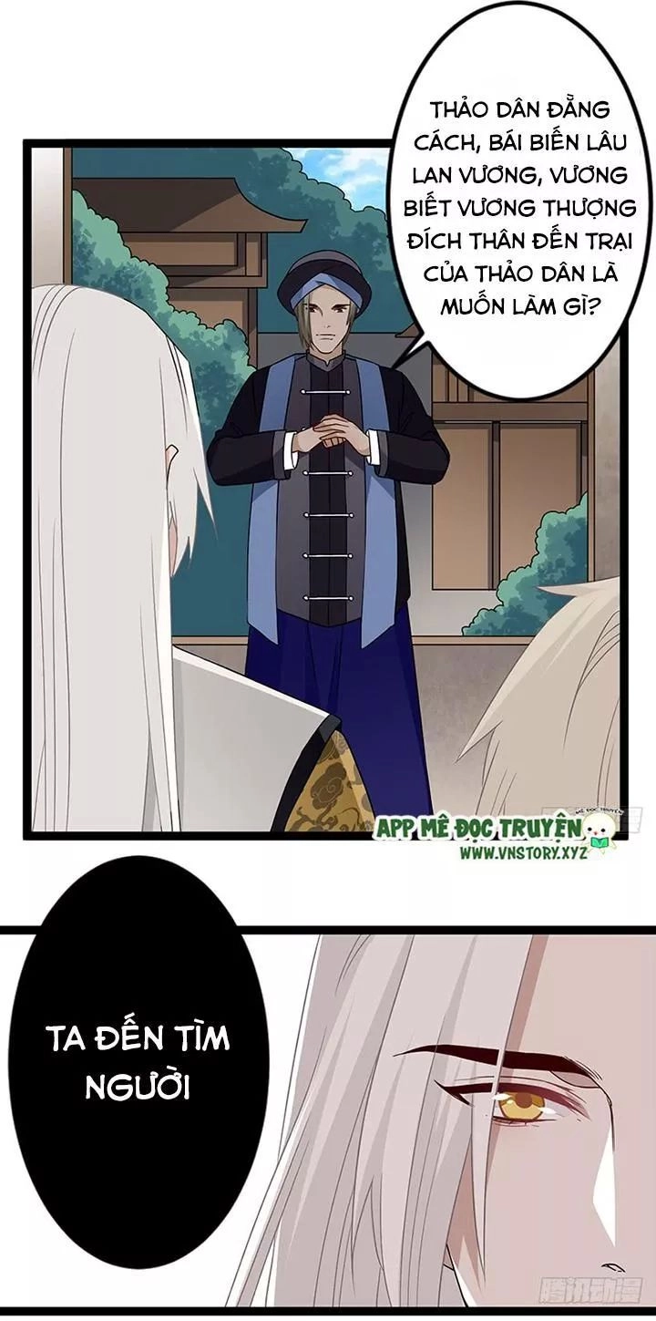 Lời Nguyền Lâu Lan: Bạo Quân Hung Ác Sủng Ái Ta Chapter 131 - 5