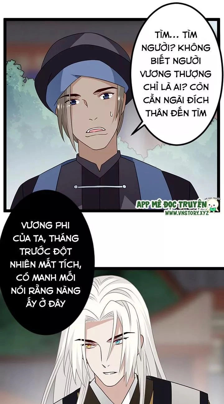 Lời Nguyền Lâu Lan: Bạo Quân Hung Ác Sủng Ái Ta Chapter 131 - 6