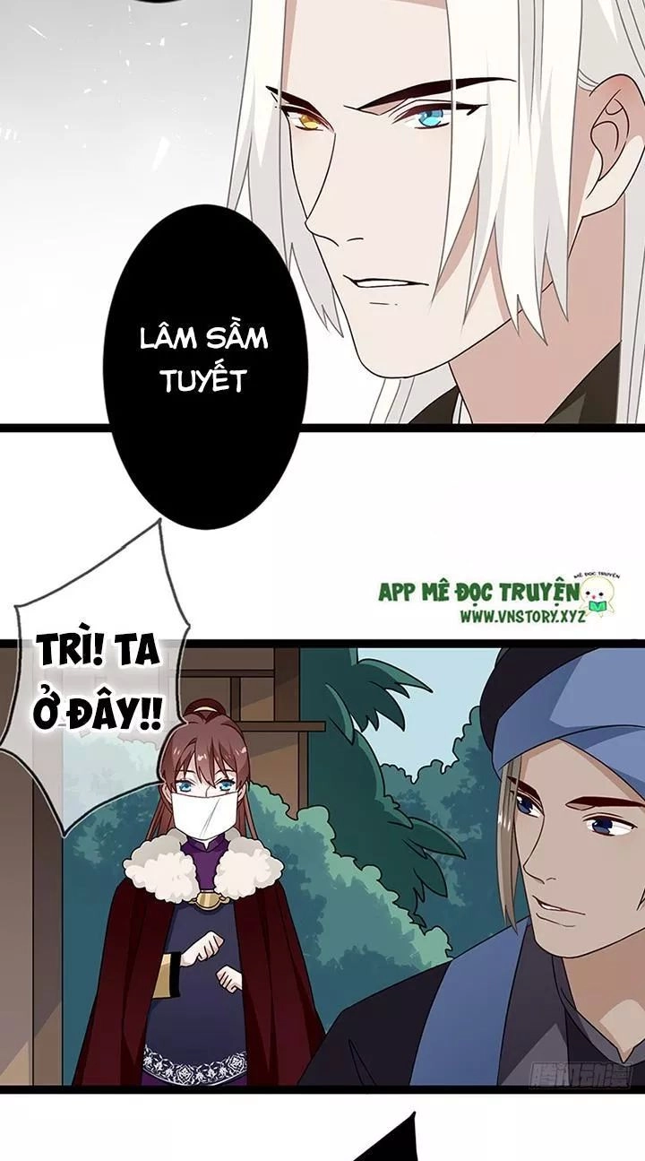 Lời Nguyền Lâu Lan: Bạo Quân Hung Ác Sủng Ái Ta Chapter 131 - 8