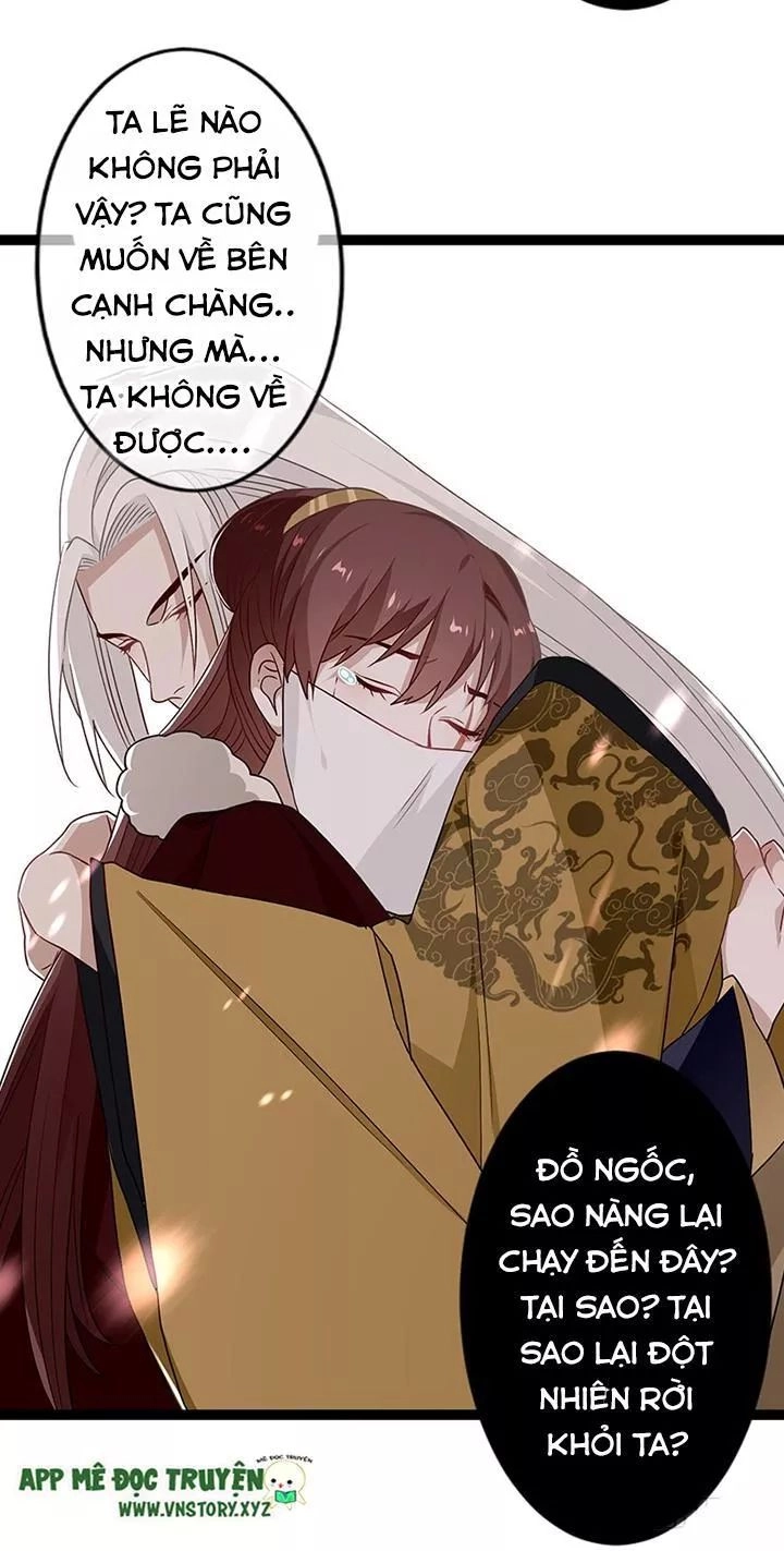 Lời Nguyền Lâu Lan: Bạo Quân Hung Ác Sủng Ái Ta Chapter 131 - 11