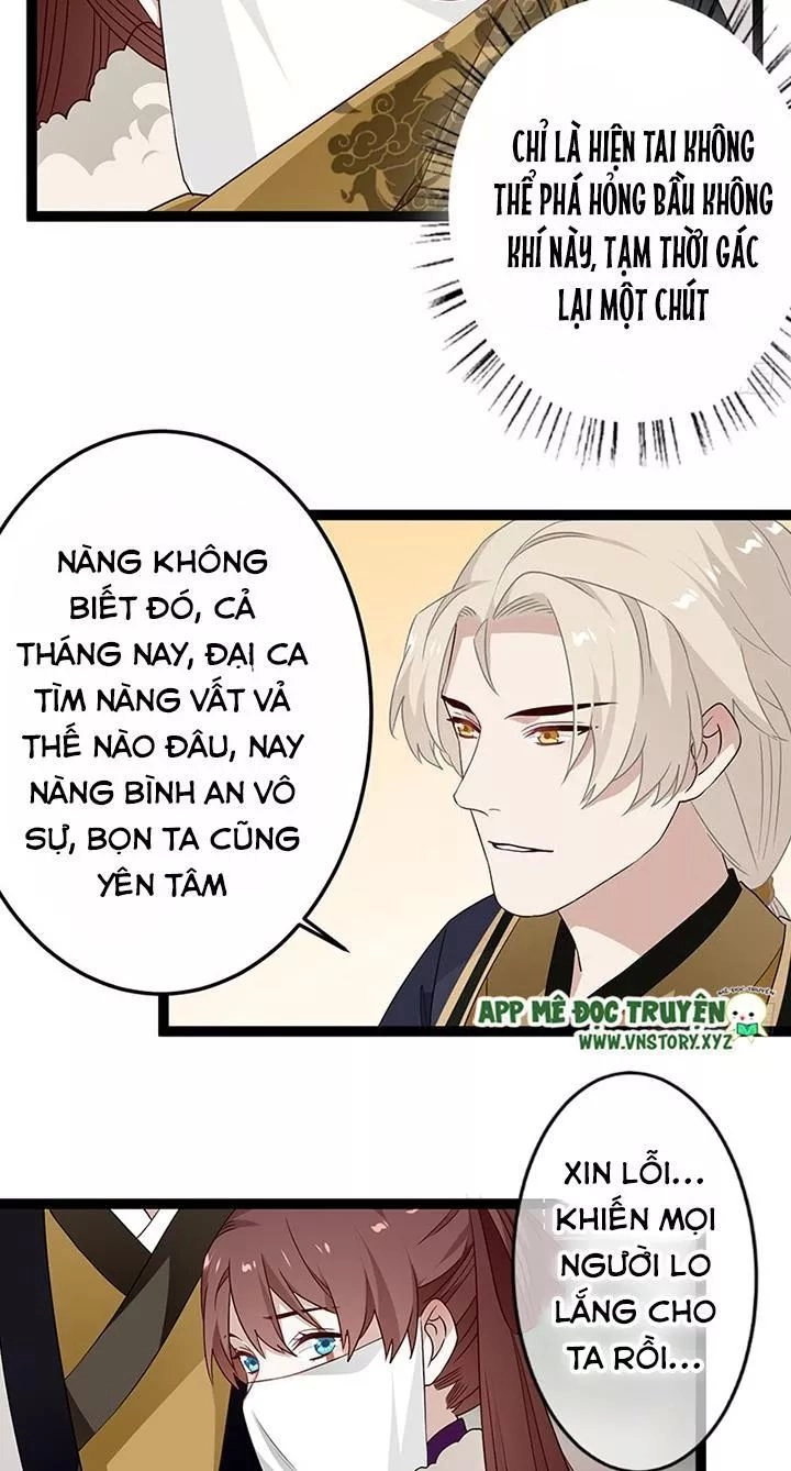 Lời Nguyền Lâu Lan: Bạo Quân Hung Ác Sủng Ái Ta Chapter 131 - 13