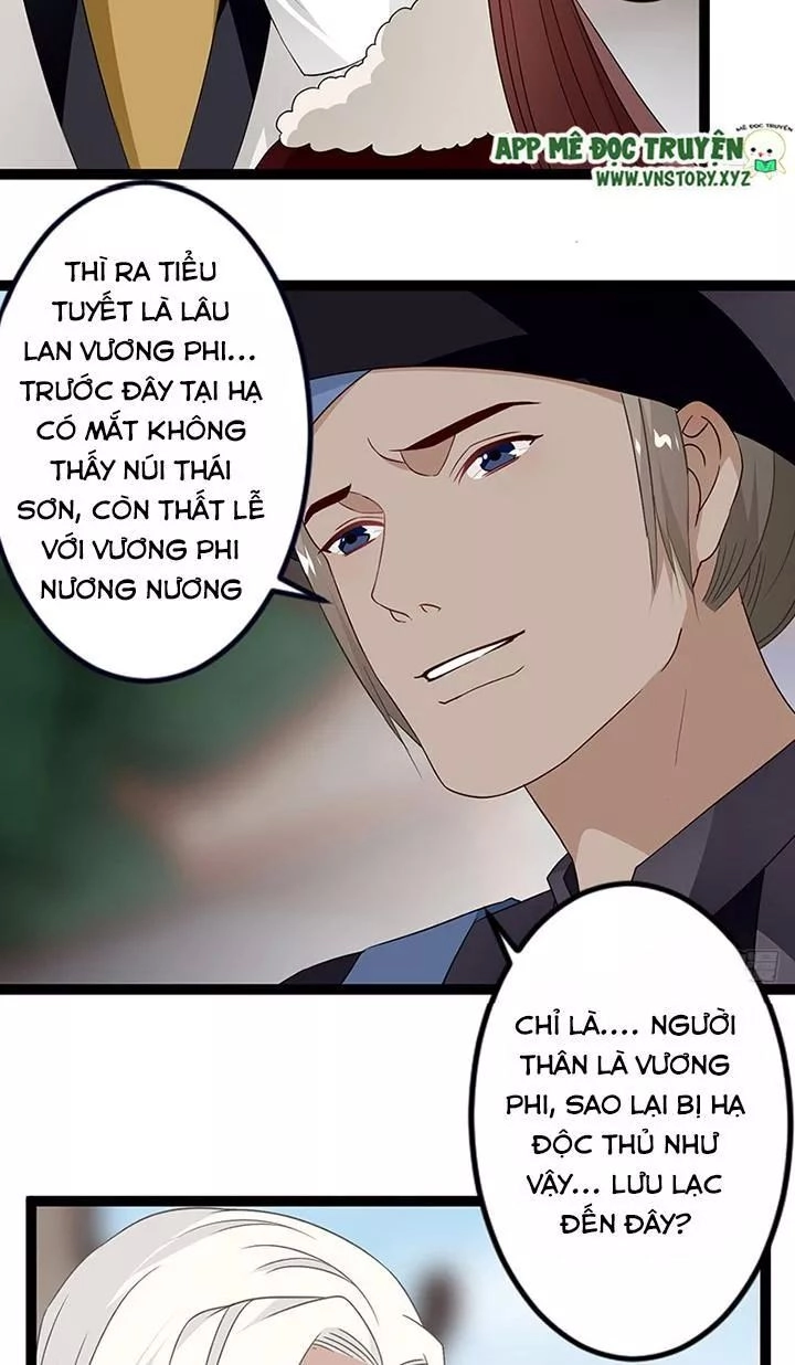 Lời Nguyền Lâu Lan: Bạo Quân Hung Ác Sủng Ái Ta Chapter 131 - 14