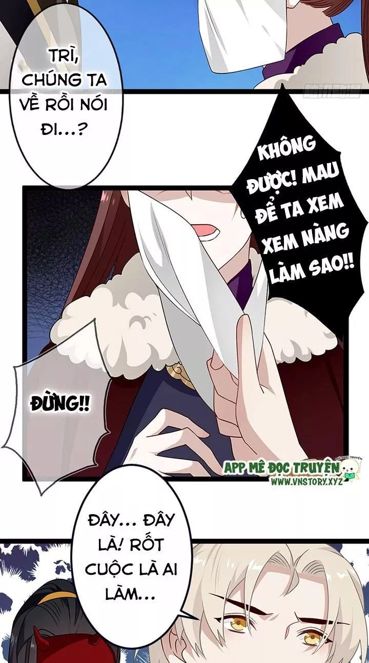 Lời Nguyền Lâu Lan: Bạo Quân Hung Ác Sủng Ái Ta Chapter 131 - 16