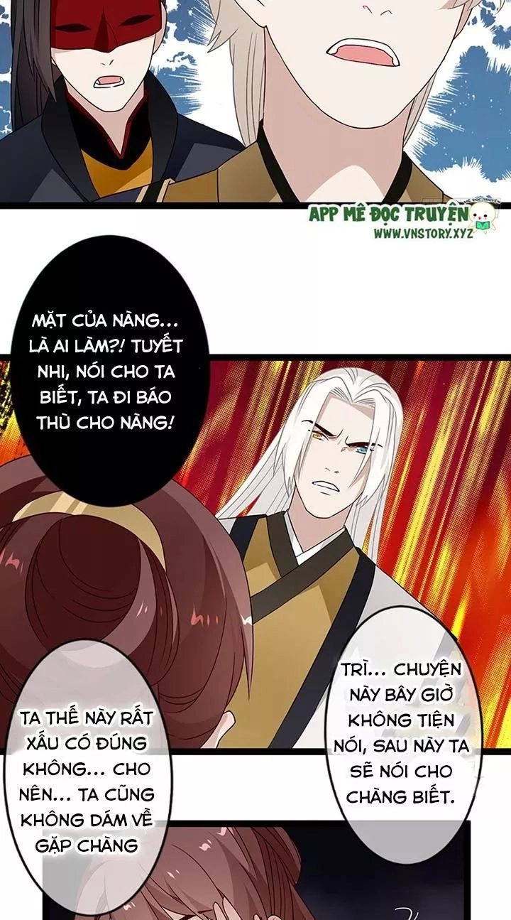 Lời Nguyền Lâu Lan: Bạo Quân Hung Ác Sủng Ái Ta Chapter 131 - 17