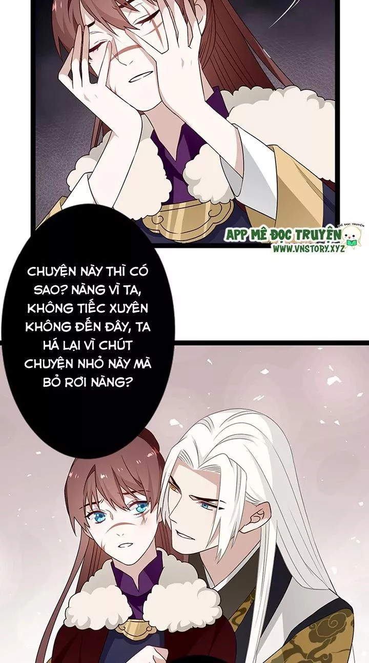 Lời Nguyền Lâu Lan: Bạo Quân Hung Ác Sủng Ái Ta Chapter 131 - 18