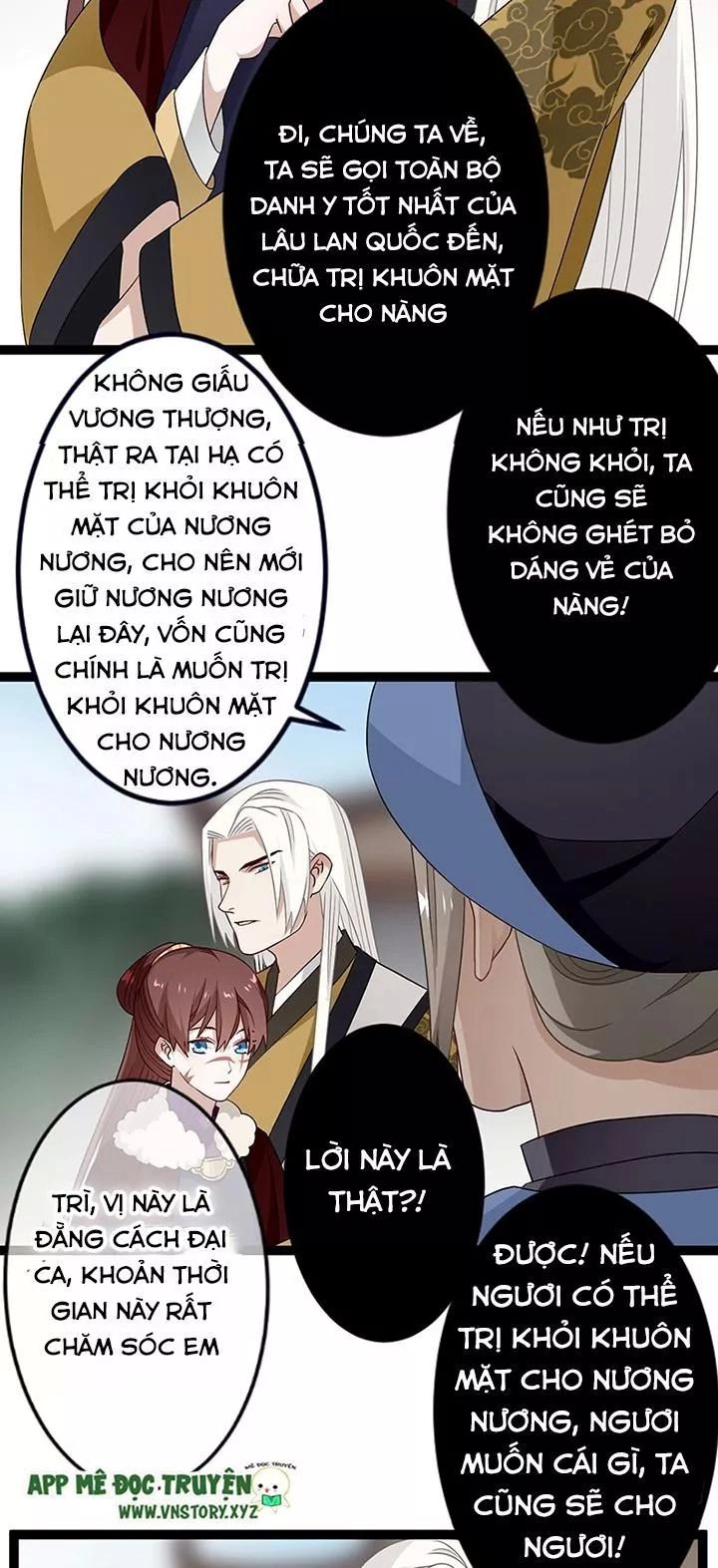 Lời Nguyền Lâu Lan: Bạo Quân Hung Ác Sủng Ái Ta Chapter 131 - 19