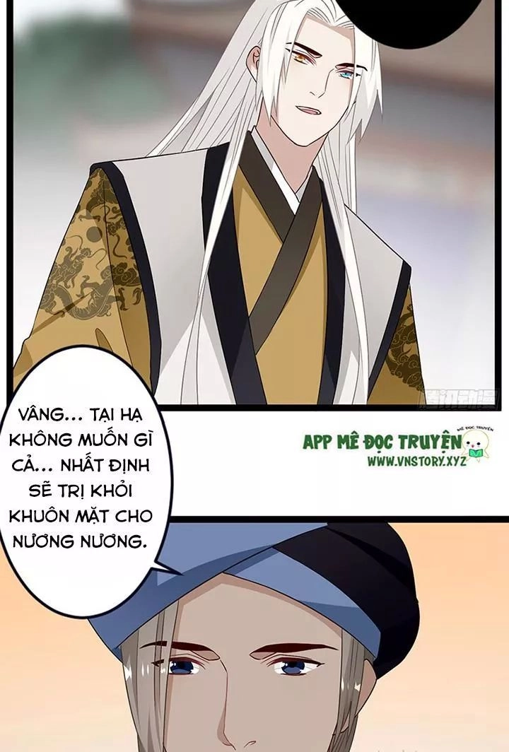 Lời Nguyền Lâu Lan: Bạo Quân Hung Ác Sủng Ái Ta Chapter 131 - 20