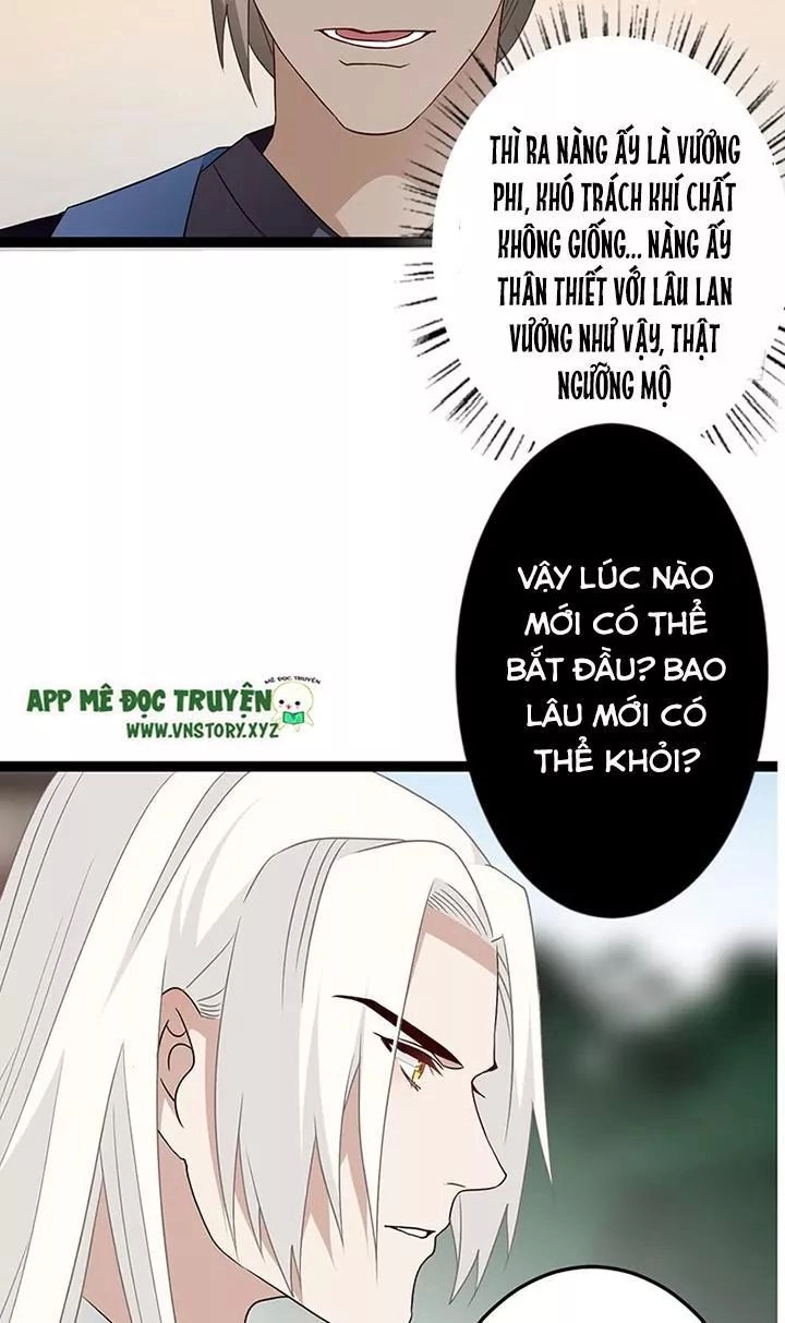 Lời Nguyền Lâu Lan: Bạo Quân Hung Ác Sủng Ái Ta Chapter 131 - 21