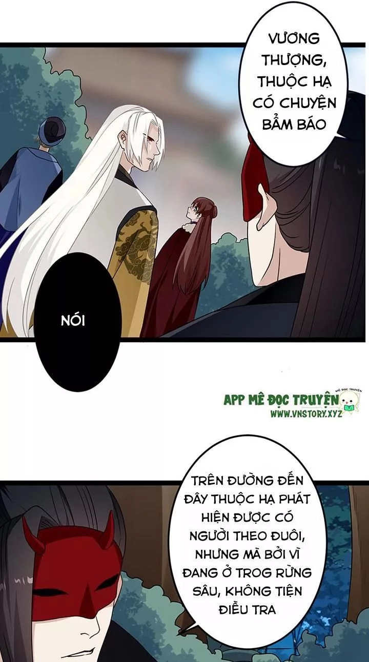 Lời Nguyền Lâu Lan: Bạo Quân Hung Ác Sủng Ái Ta Chapter 131 - 23