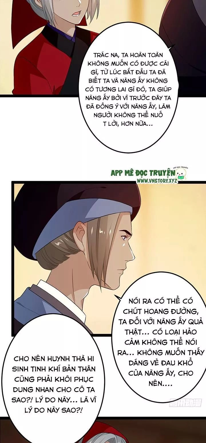 Lời Nguyền Lâu Lan: Bạo Quân Hung Ác Sủng Ái Ta Chapter 132 - 3