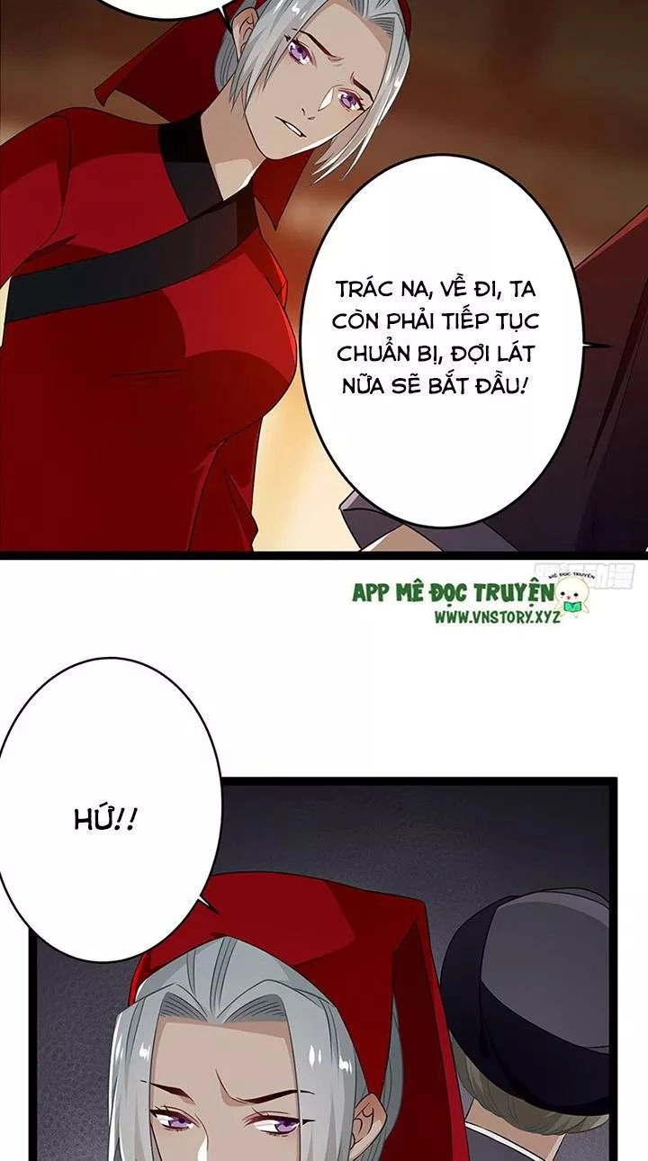 Lời Nguyền Lâu Lan: Bạo Quân Hung Ác Sủng Ái Ta Chapter 132 - 4