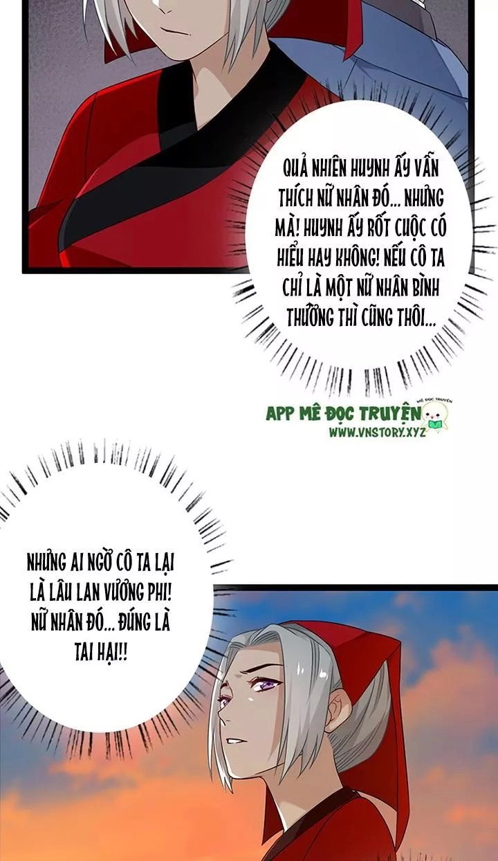 Lời Nguyền Lâu Lan: Bạo Quân Hung Ác Sủng Ái Ta Chapter 132 - 5