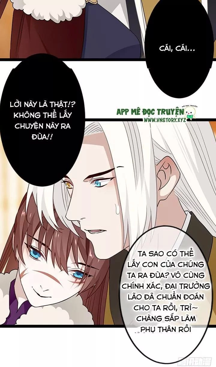 Lời Nguyền Lâu Lan: Bạo Quân Hung Ác Sủng Ái Ta Chapter 132 - 9