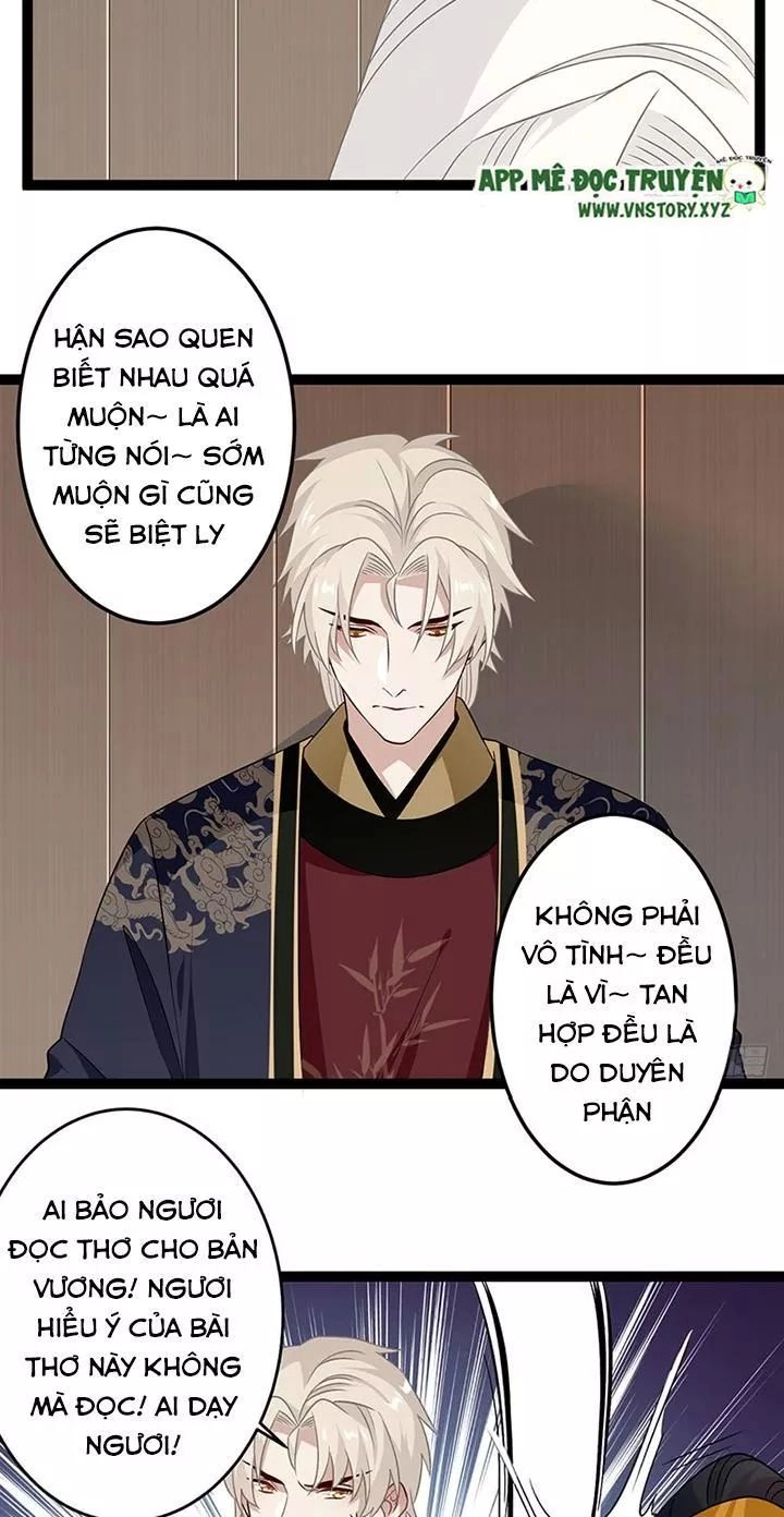 Lời Nguyền Lâu Lan: Bạo Quân Hung Ác Sủng Ái Ta Chapter 132 - 12