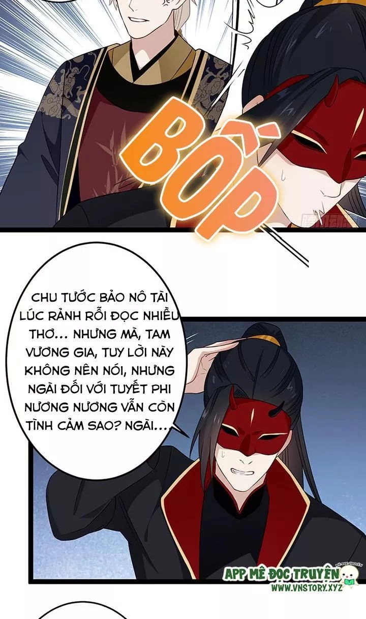 Lời Nguyền Lâu Lan: Bạo Quân Hung Ác Sủng Ái Ta Chapter 132 - 13