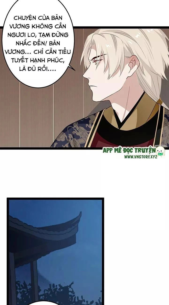 Lời Nguyền Lâu Lan: Bạo Quân Hung Ác Sủng Ái Ta Chapter 132 - 14