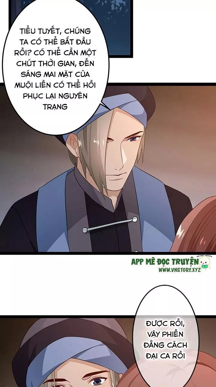 Lời Nguyền Lâu Lan: Bạo Quân Hung Ác Sủng Ái Ta Chapter 132 - 15