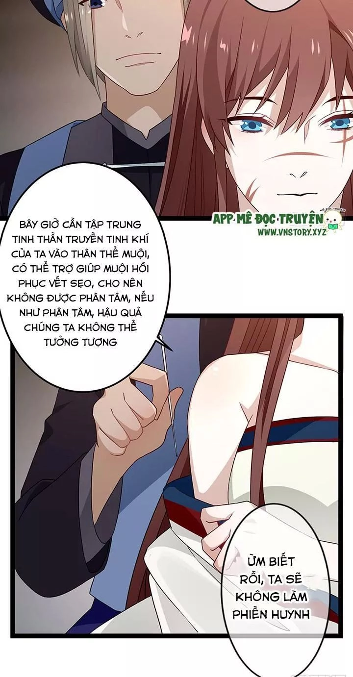 Lời Nguyền Lâu Lan: Bạo Quân Hung Ác Sủng Ái Ta Chapter 132 - 16