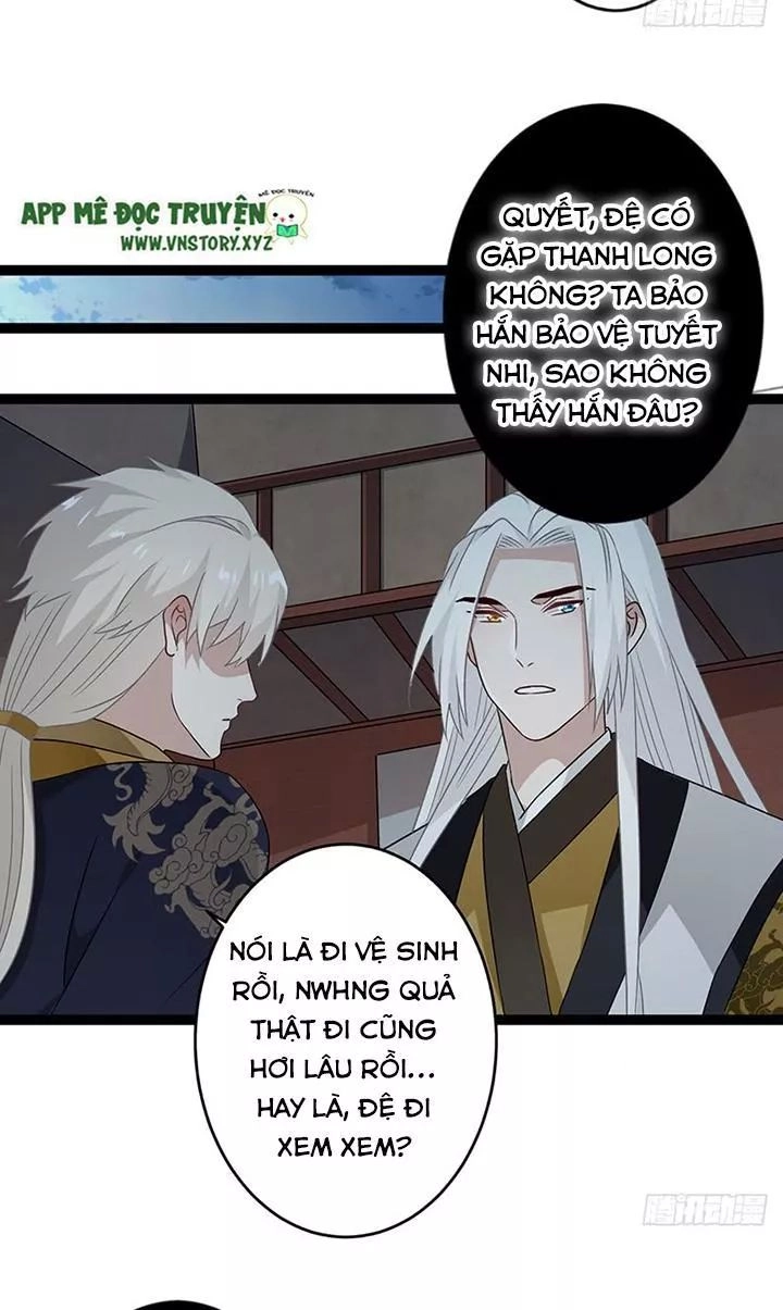 Lời Nguyền Lâu Lan: Bạo Quân Hung Ác Sủng Ái Ta Chapter 132 - 17