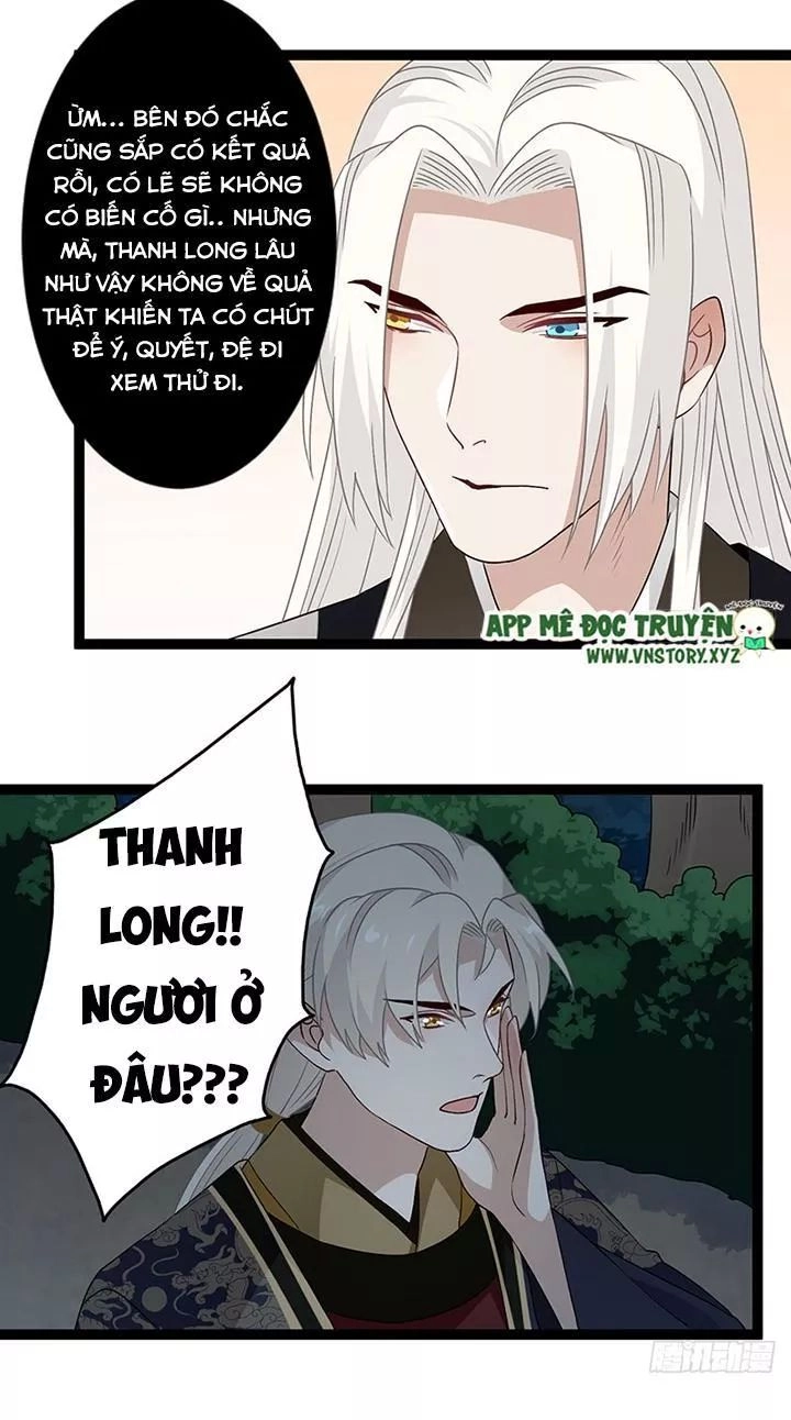 Lời Nguyền Lâu Lan: Bạo Quân Hung Ác Sủng Ái Ta Chapter 132 - 18