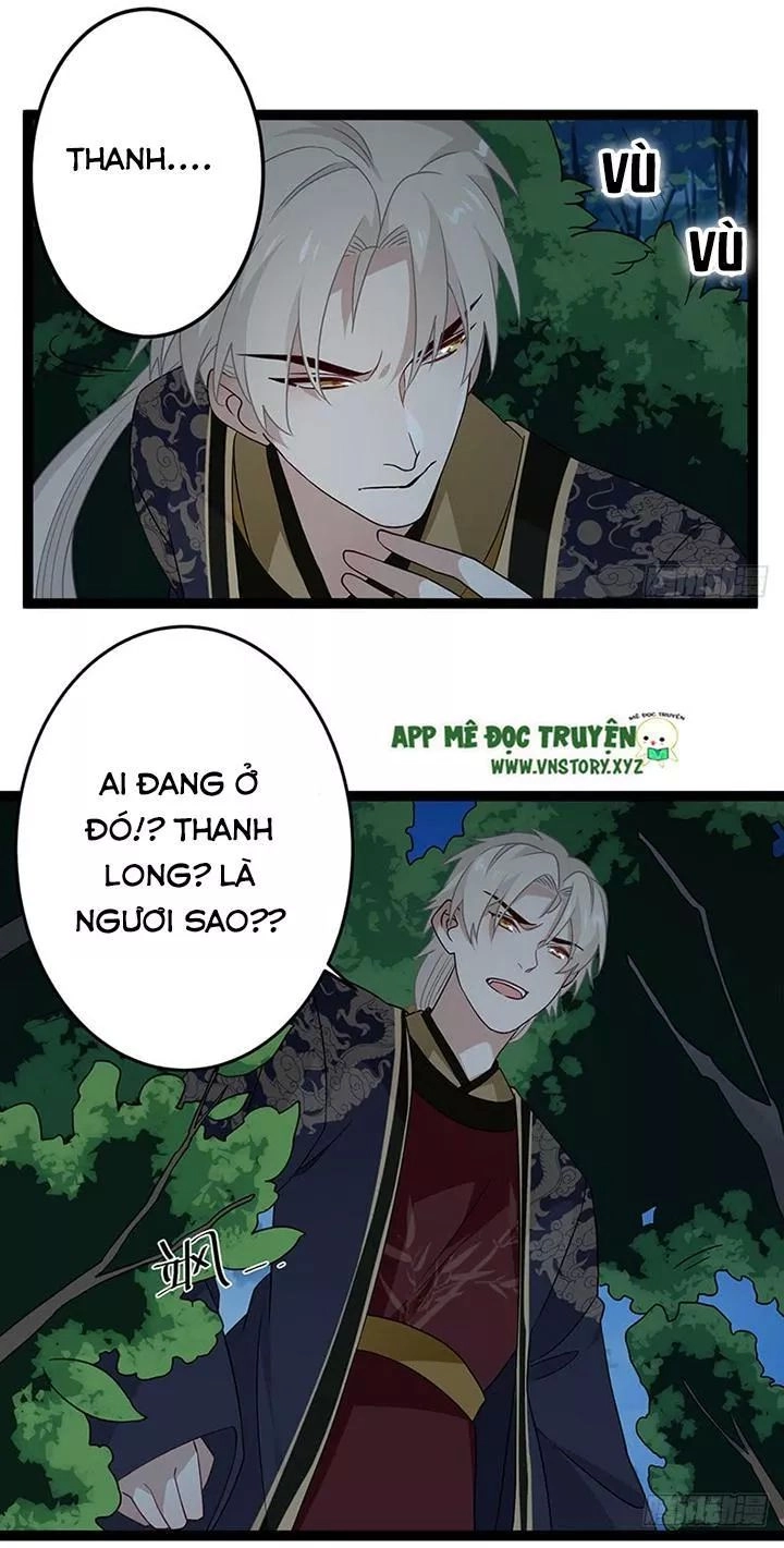 Lời Nguyền Lâu Lan: Bạo Quân Hung Ác Sủng Ái Ta Chapter 132 - 19