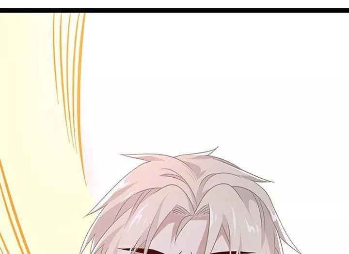 Lời Nguyền Lâu Lan: Bạo Quân Hung Ác Sủng Ái Ta Chapter 132 - 22