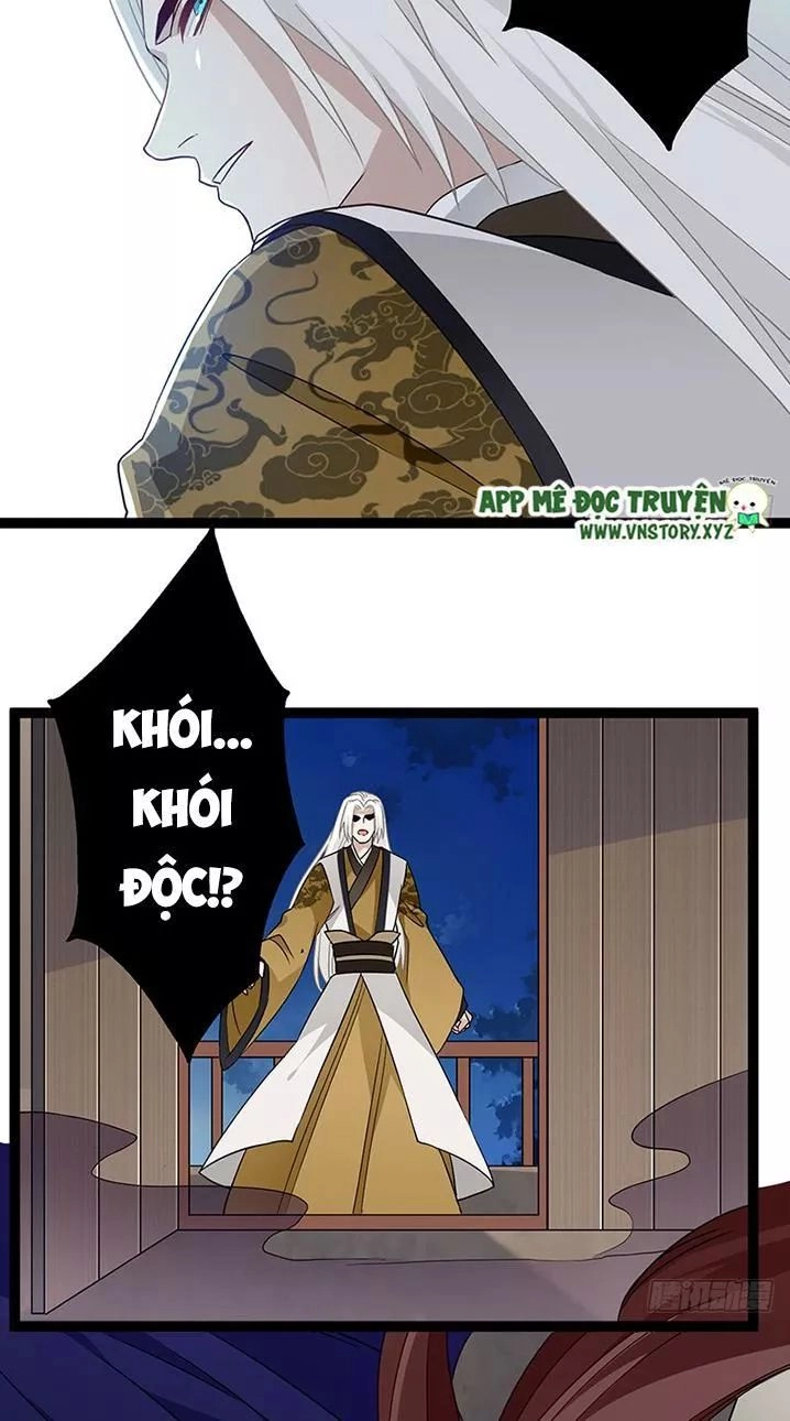 Lời Nguyền Lâu Lan: Bạo Quân Hung Ác Sủng Ái Ta Chapter 132 - 25