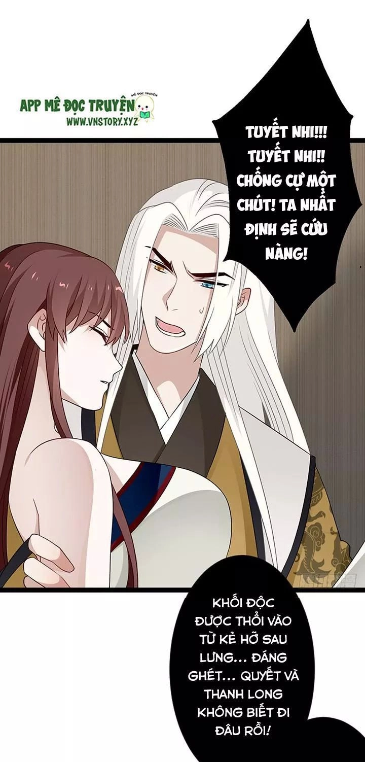 Lời Nguyền Lâu Lan: Bạo Quân Hung Ác Sủng Ái Ta Chapter 133 - 2