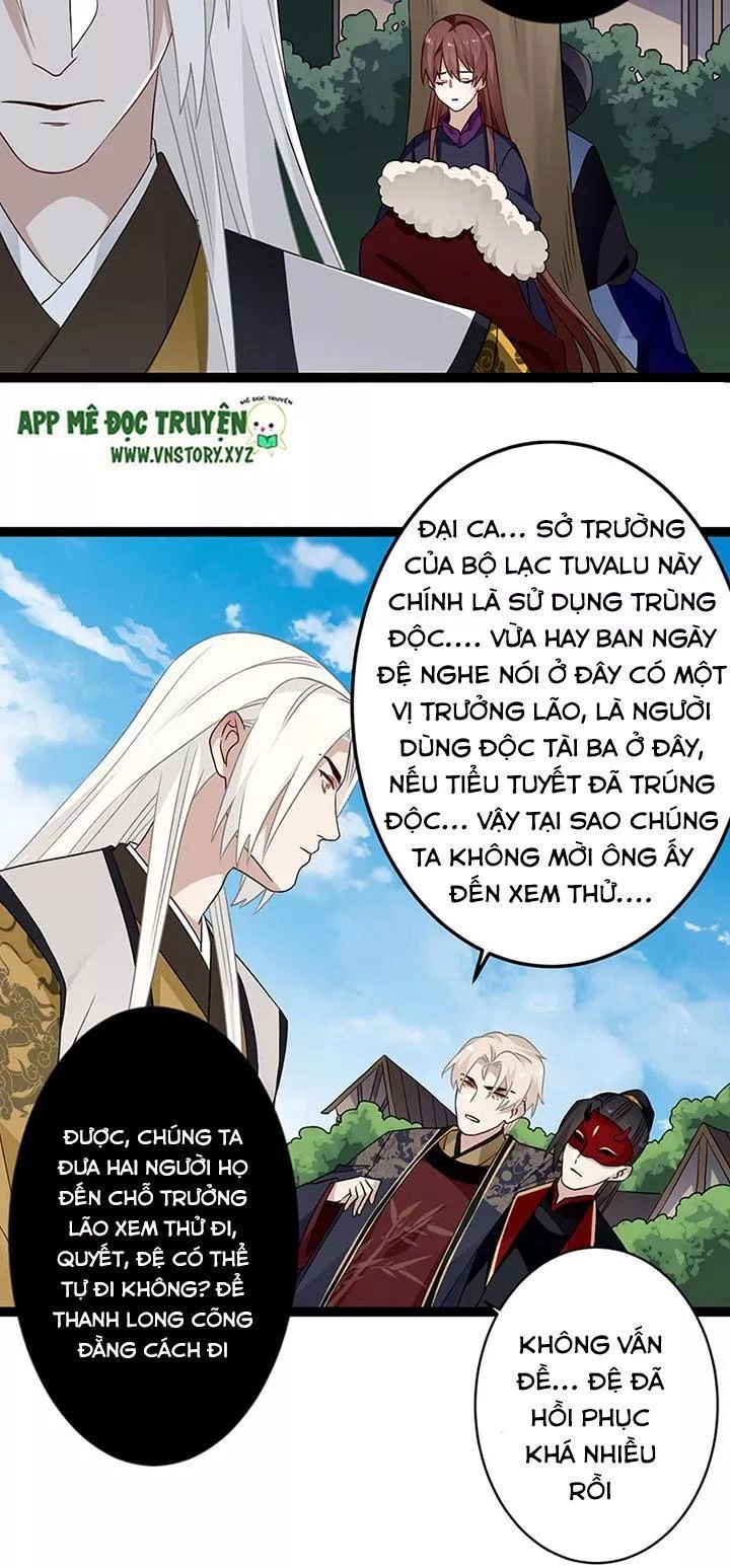 Lời Nguyền Lâu Lan: Bạo Quân Hung Ác Sủng Ái Ta Chapter 133 - 6