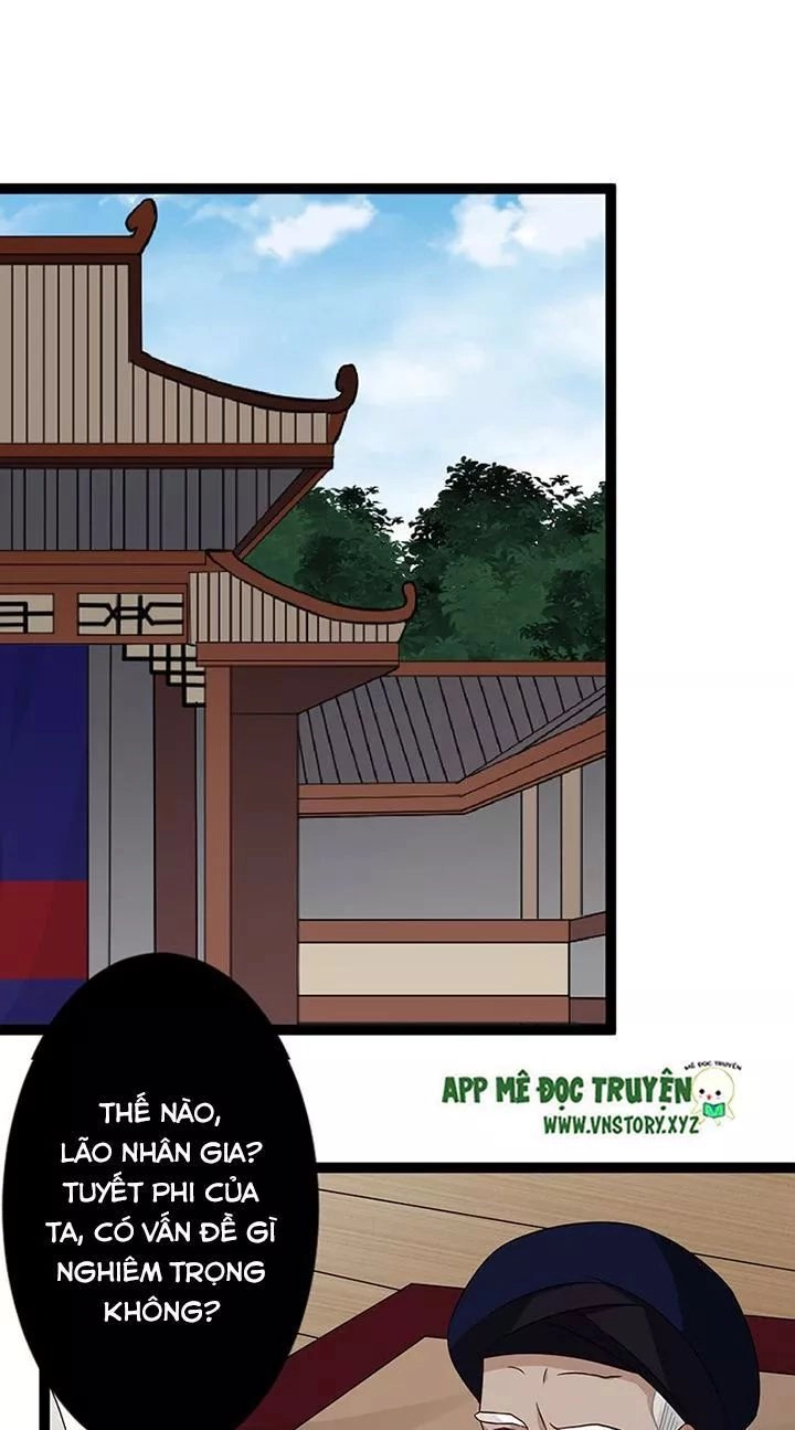 Lời Nguyền Lâu Lan: Bạo Quân Hung Ác Sủng Ái Ta Chapter 133 - 7