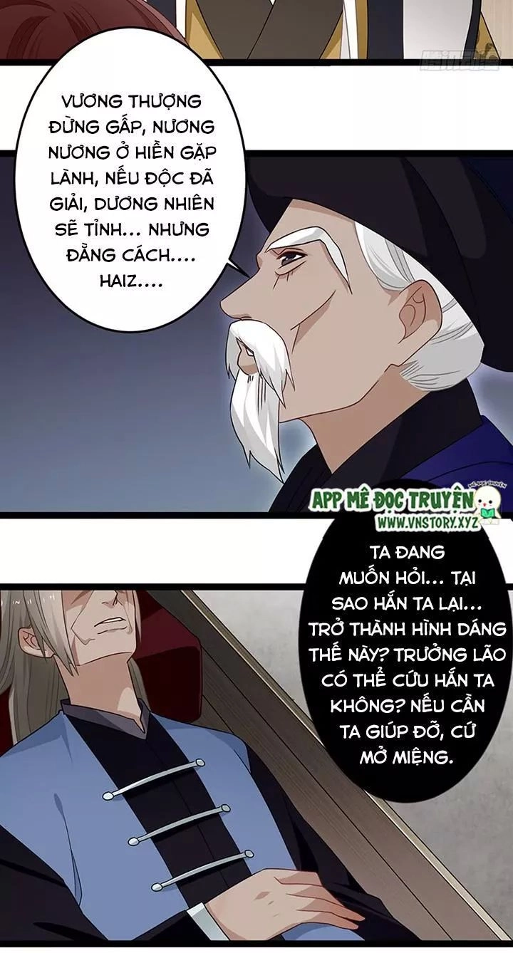 Lời Nguyền Lâu Lan: Bạo Quân Hung Ác Sủng Ái Ta Chapter 133 - 9