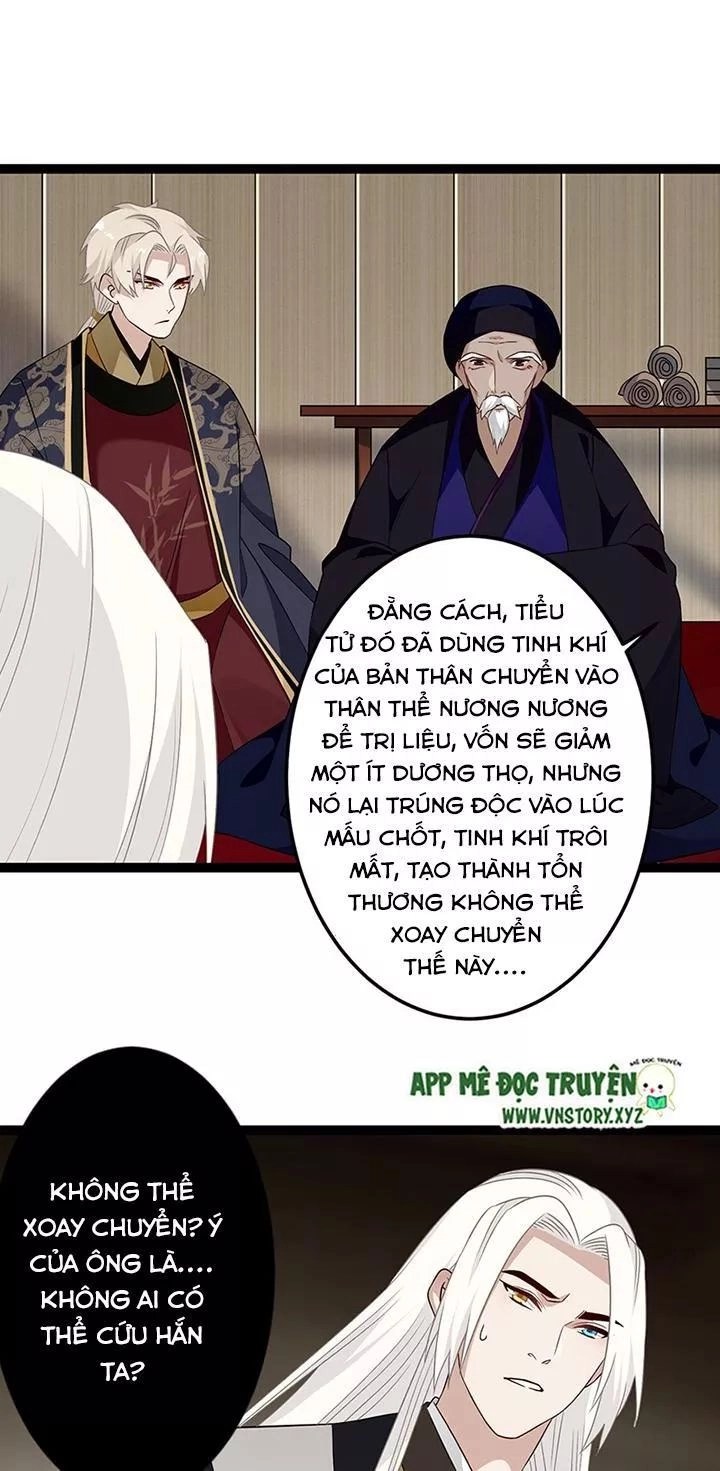 Lời Nguyền Lâu Lan: Bạo Quân Hung Ác Sủng Ái Ta Chapter 133 - 10