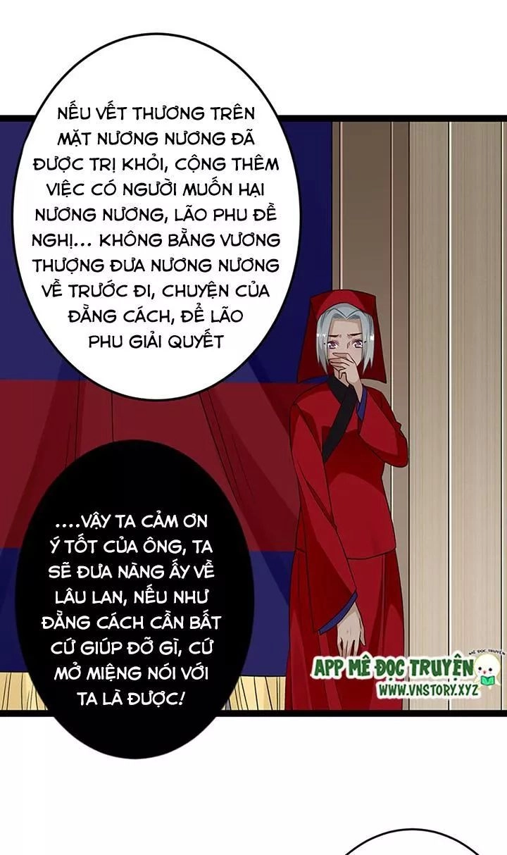 Lời Nguyền Lâu Lan: Bạo Quân Hung Ác Sủng Ái Ta Chapter 133 - 12