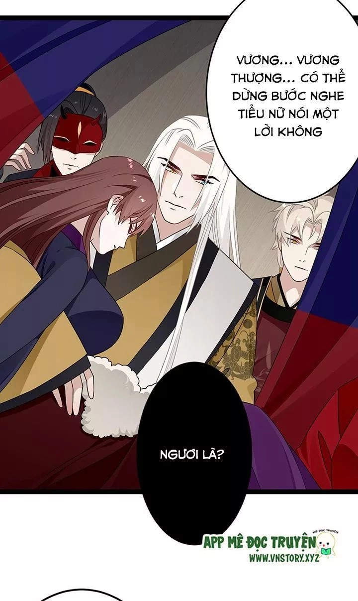 Lời Nguyền Lâu Lan: Bạo Quân Hung Ác Sủng Ái Ta Chapter 133 - 13