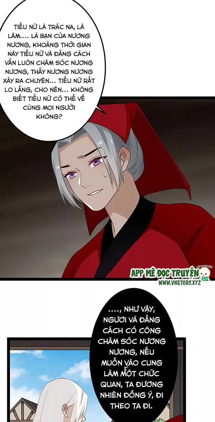 Lời Nguyền Lâu Lan: Bạo Quân Hung Ác Sủng Ái Ta Chapter 133 - 14