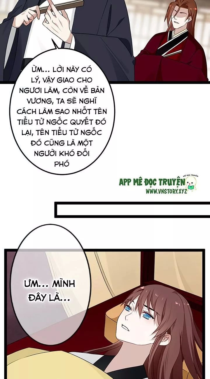 Lời Nguyền Lâu Lan: Bạo Quân Hung Ác Sủng Ái Ta Chapter 133 - 20