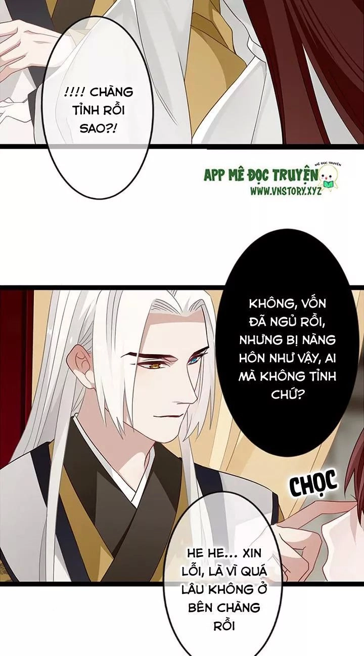 Lời Nguyền Lâu Lan: Bạo Quân Hung Ác Sủng Ái Ta Chapter 134 - 3