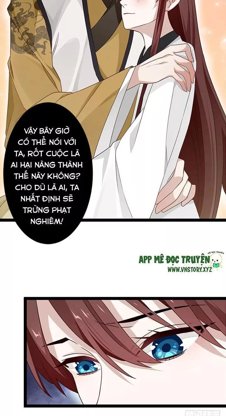 Lời Nguyền Lâu Lan: Bạo Quân Hung Ác Sủng Ái Ta Chapter 134 - 5