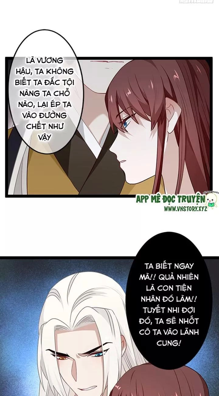 Lời Nguyền Lâu Lan: Bạo Quân Hung Ác Sủng Ái Ta Chapter 134 - 6