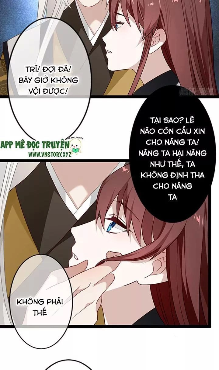 Lời Nguyền Lâu Lan: Bạo Quân Hung Ác Sủng Ái Ta Chapter 134 - 7