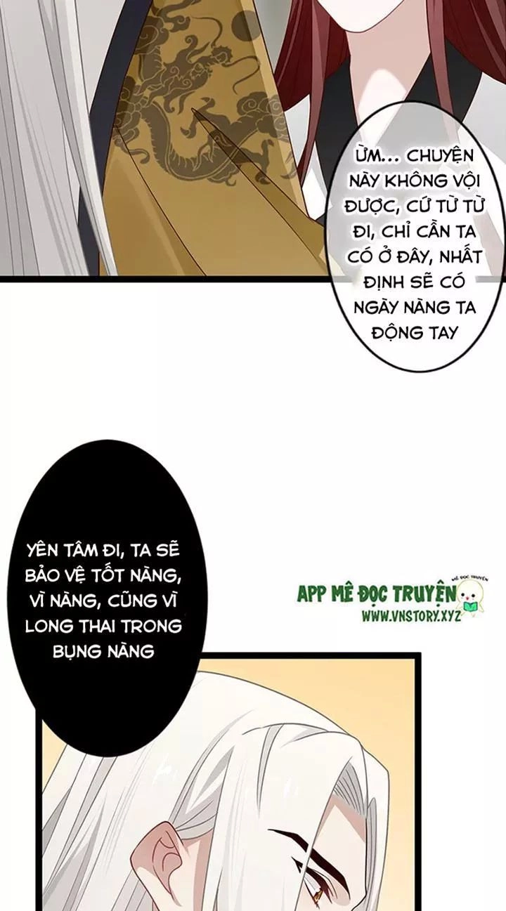 Lời Nguyền Lâu Lan: Bạo Quân Hung Ác Sủng Ái Ta Chapter 134 - 9