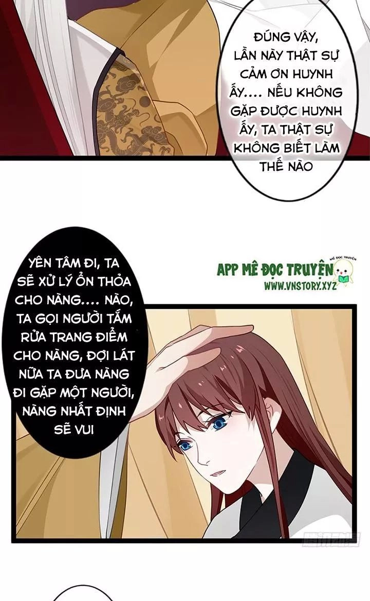 Lời Nguyền Lâu Lan: Bạo Quân Hung Ác Sủng Ái Ta Chapter 134 - 13