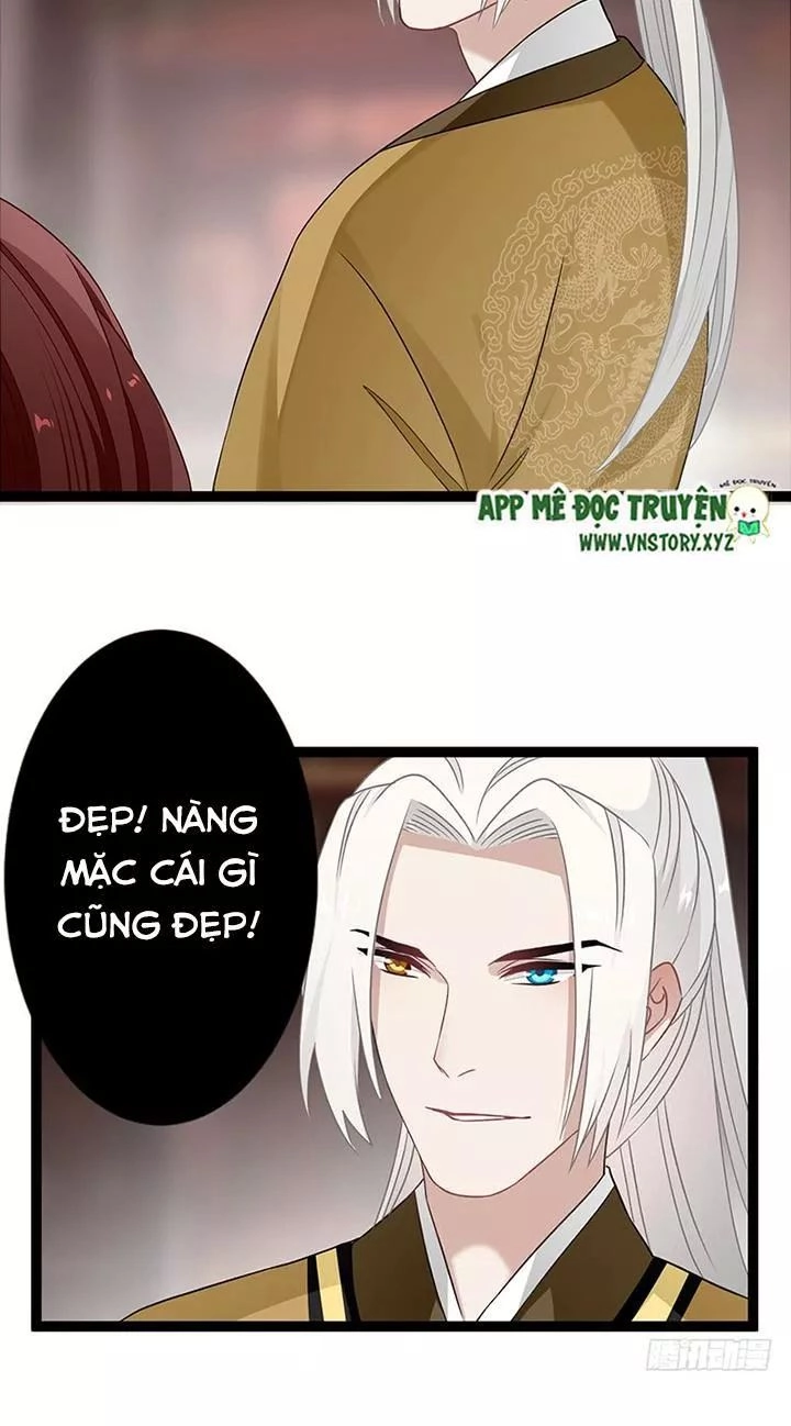 Lời Nguyền Lâu Lan: Bạo Quân Hung Ác Sủng Ái Ta Chapter 134 - 16