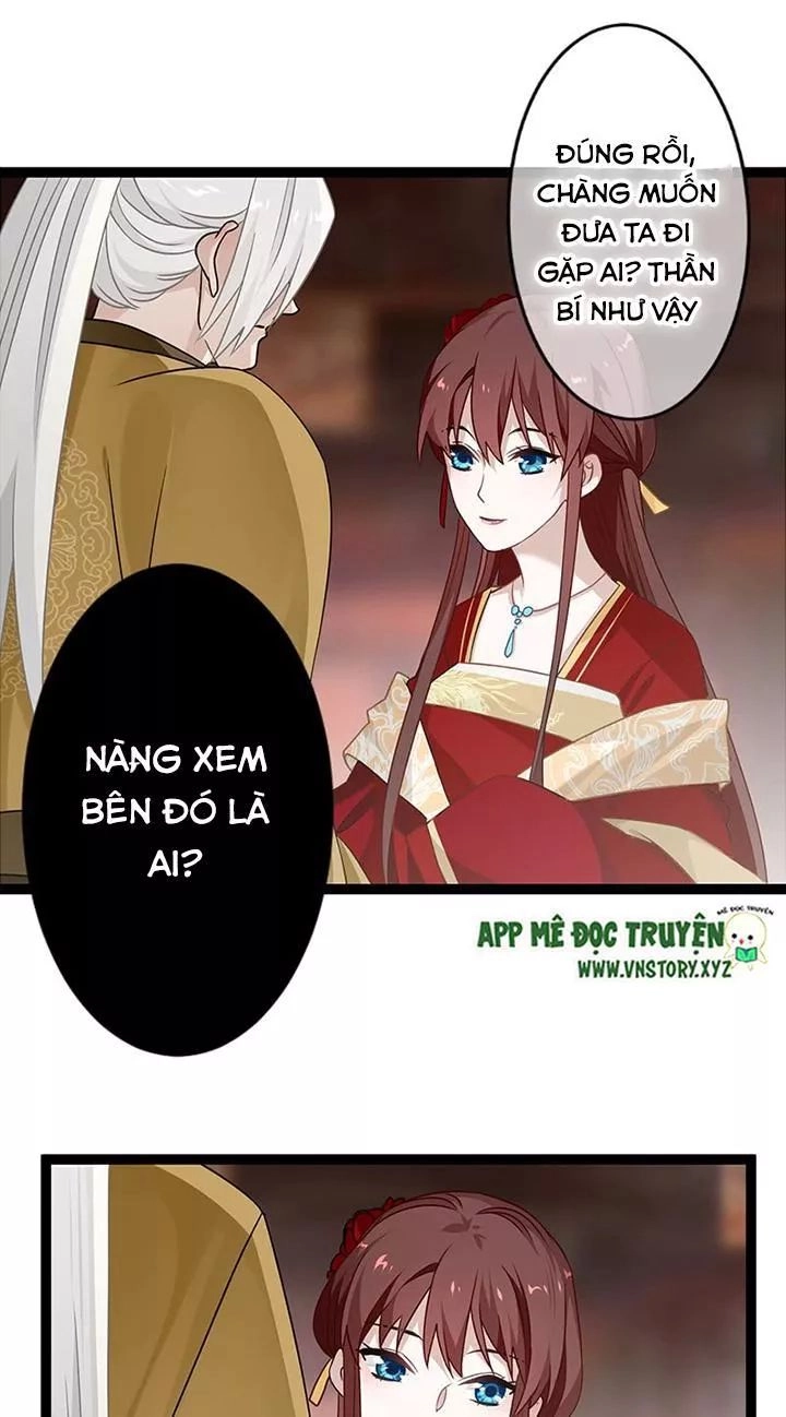 Lời Nguyền Lâu Lan: Bạo Quân Hung Ác Sủng Ái Ta Chapter 134 - 17