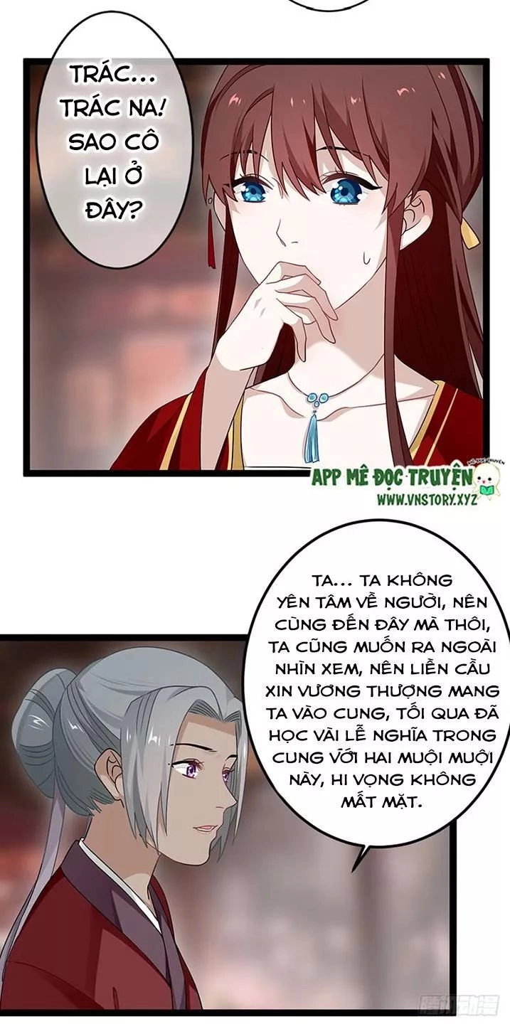 Lời Nguyền Lâu Lan: Bạo Quân Hung Ác Sủng Ái Ta Chapter 134 - 19