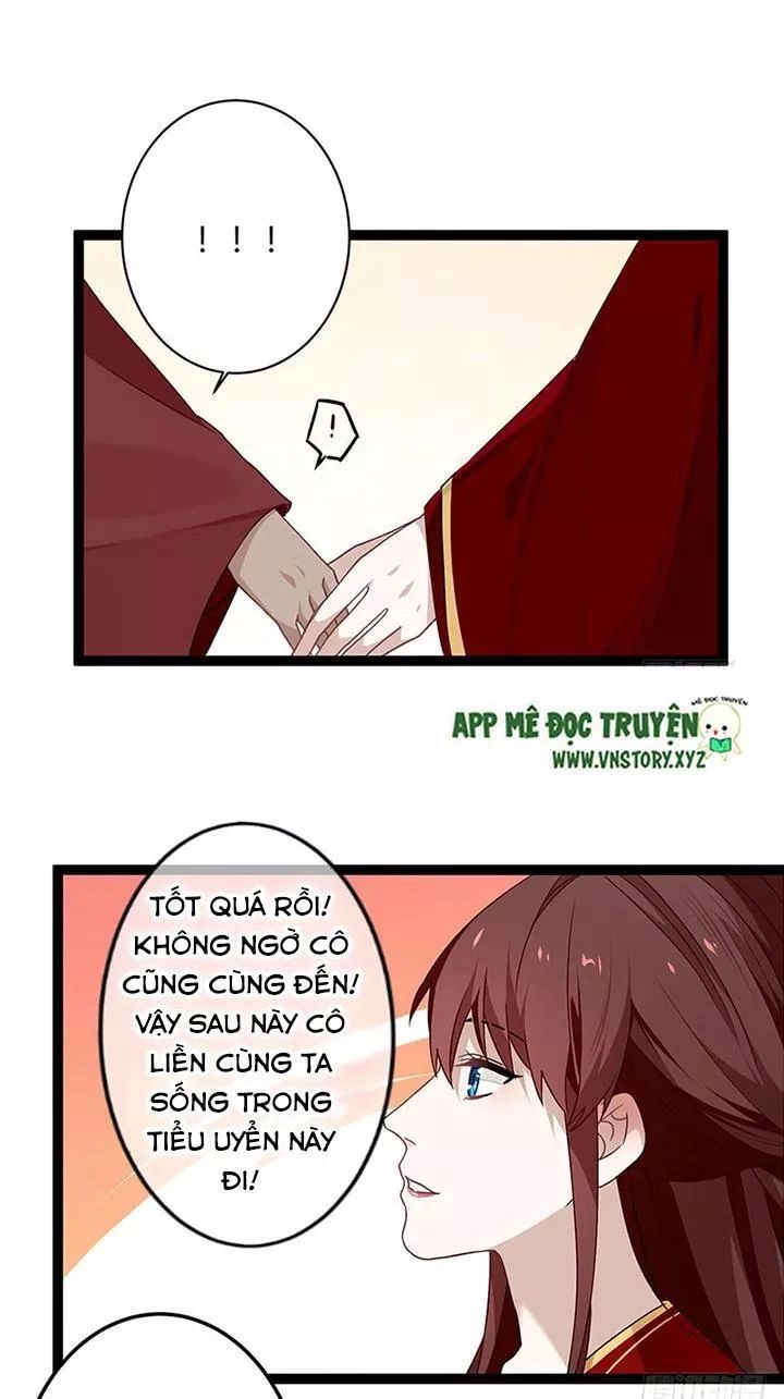 Lời Nguyền Lâu Lan: Bạo Quân Hung Ác Sủng Ái Ta Chapter 134 - 20